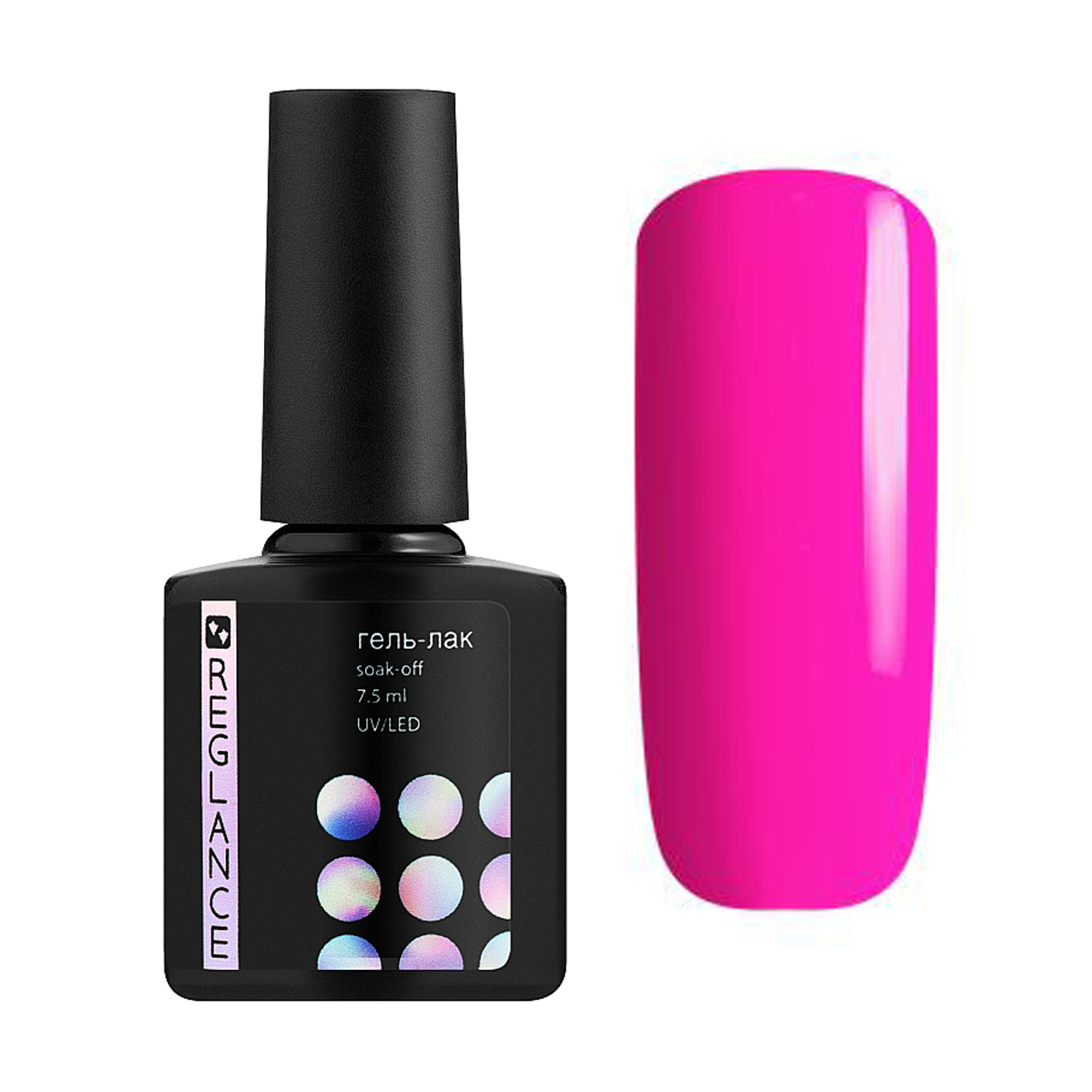 

Гель-лак для нігтів Reglance Gel Polish 154 Неоновий рожевий, 7.5 мл