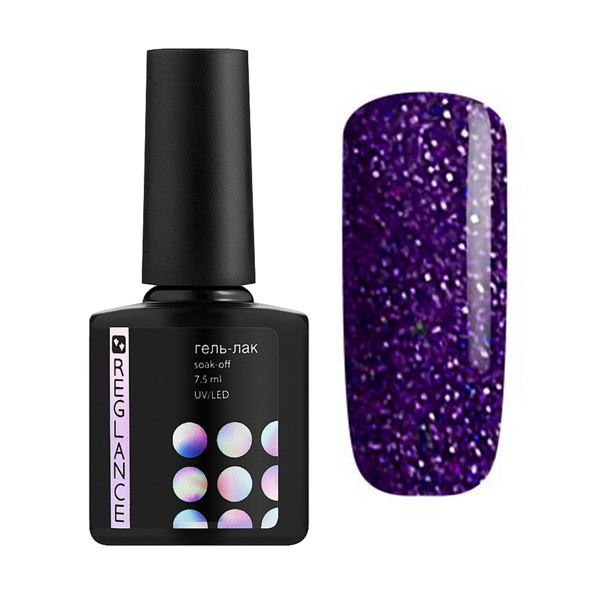 

Гель-лак для нігтів Reglance Gel Polish 162 Темно-фіолетовий з блискітками, 7.5 мл