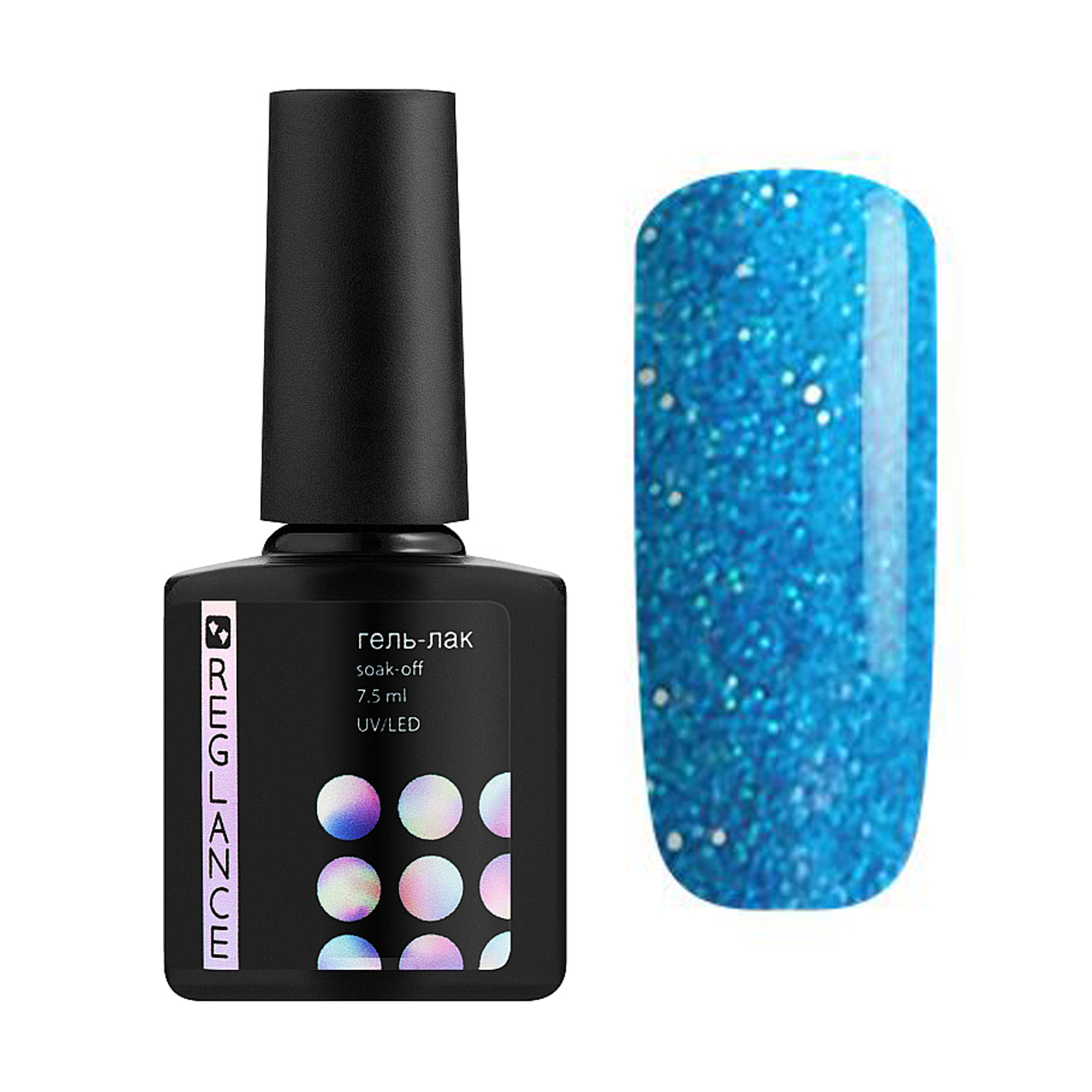

Уцінка! Гель-лак для нігтів Reglance Gel Polish 165 Блакитний з блискітками, 7.5 мл