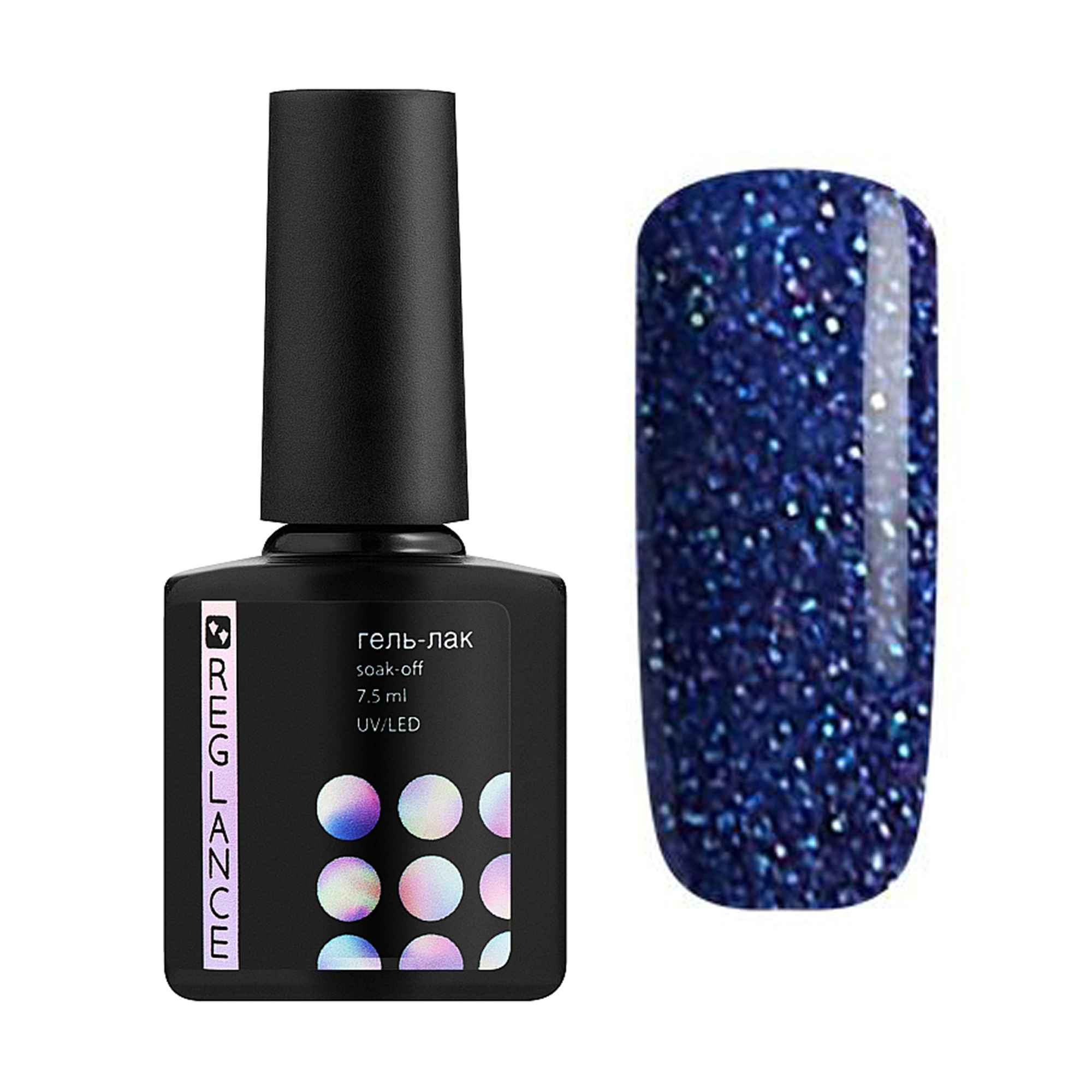 

Гель-лак для нігтів Reglance Gel Polish 166 Темно-синій з блискітками, 7.5 мл