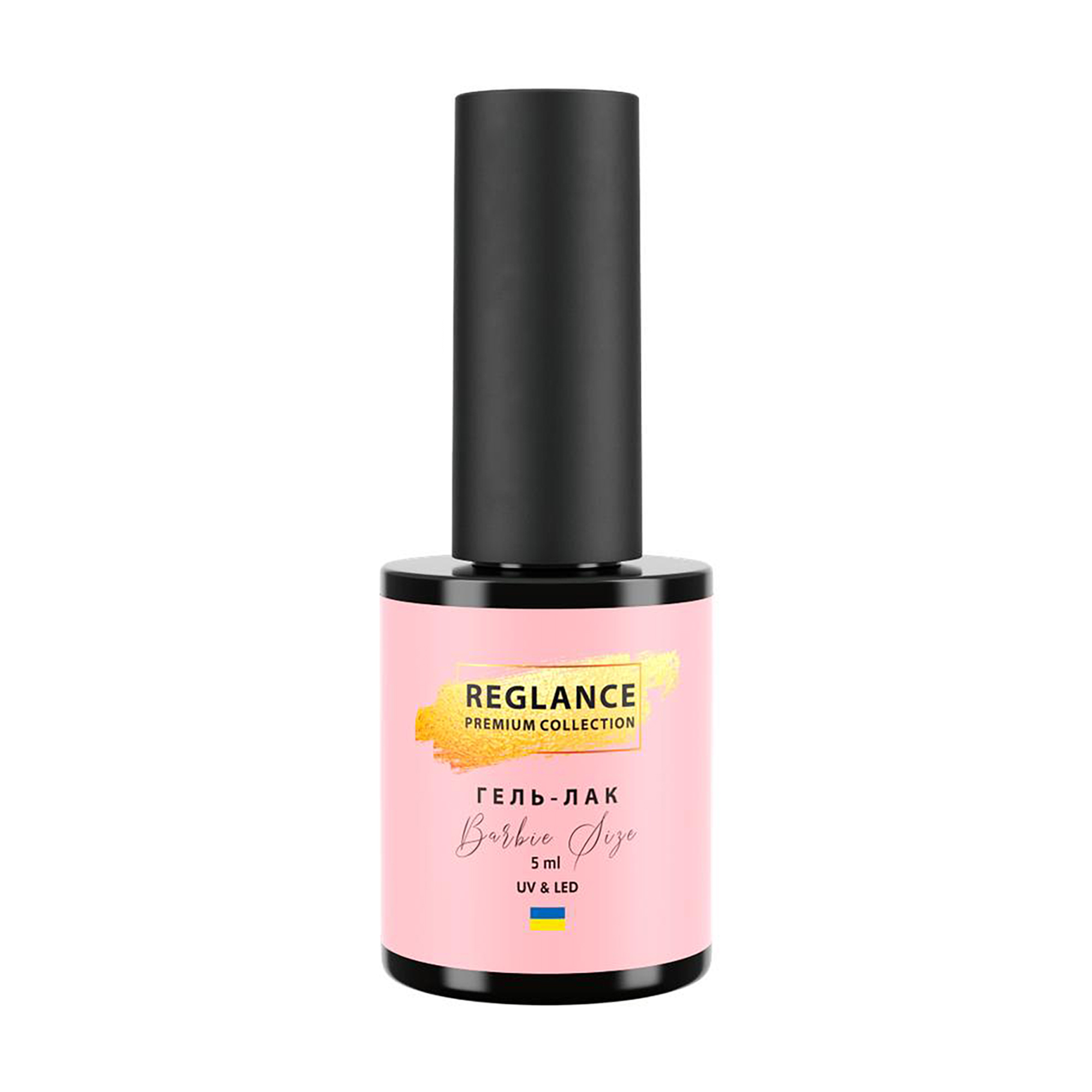 

Уцінка! Гель-лак для нігтів Reglance Barbie Premium 006 Aqua Blue, 5мл