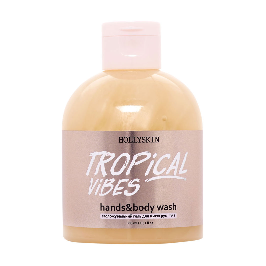 

Уцінка! Зволожувальний гель для рук та тіла Hollyskin Hands&Body Wash Tropical Vibes, 300 мл