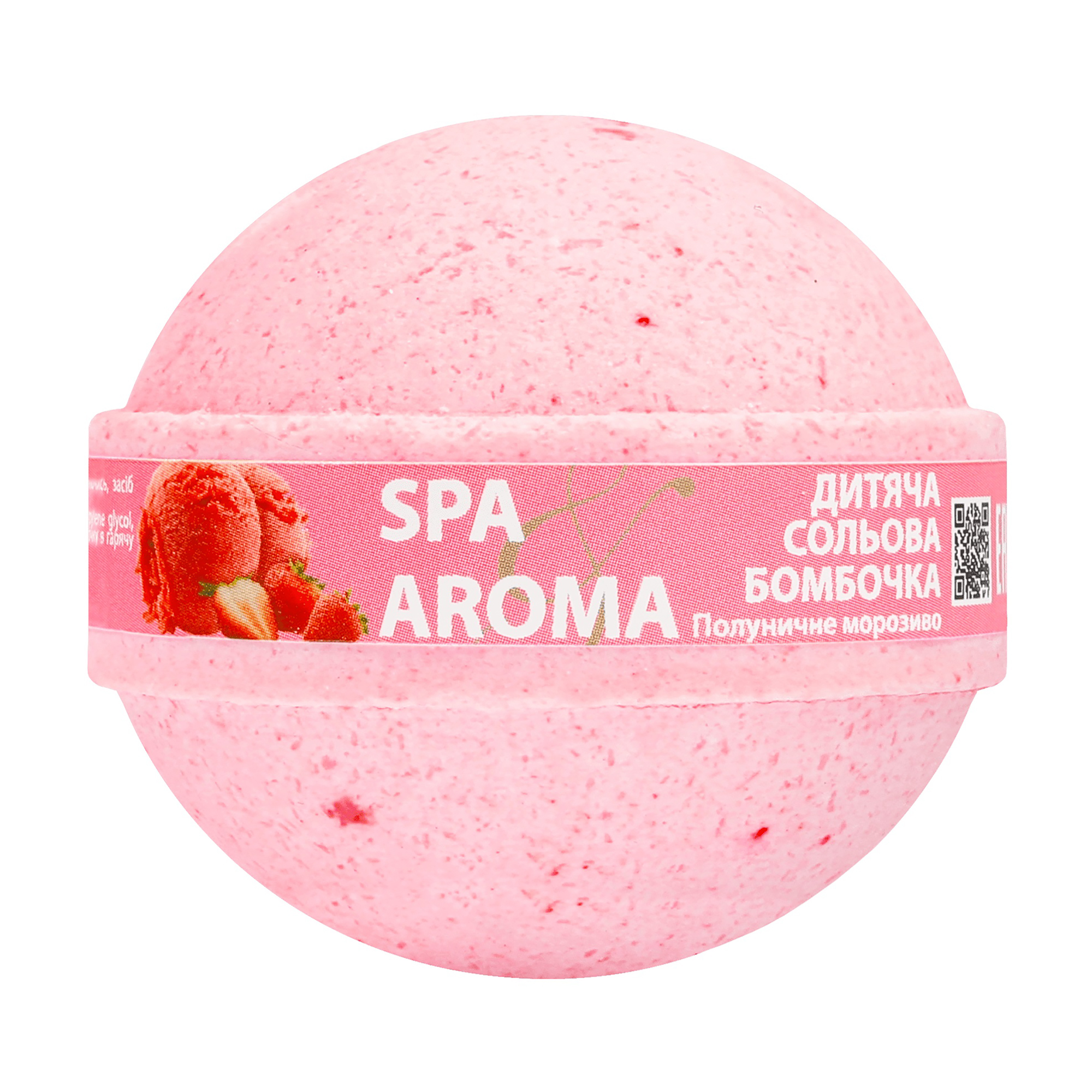 

Дитяча бомбочка для ванни Bioton Cosmetics Spa & Aroma Полуничне морозиво, від 3 років, 75 г