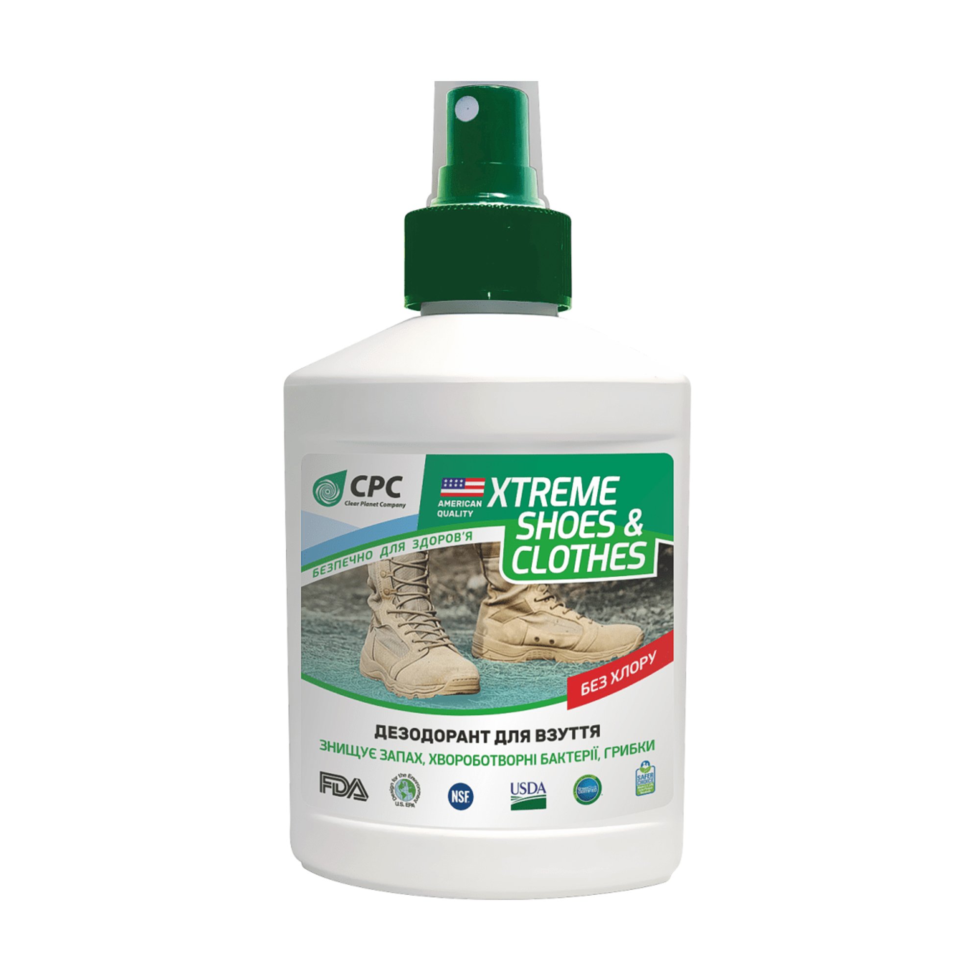 

Дезодорант для взуття CPC Xtreme Shoes & Clothes без хлору, 250 мл