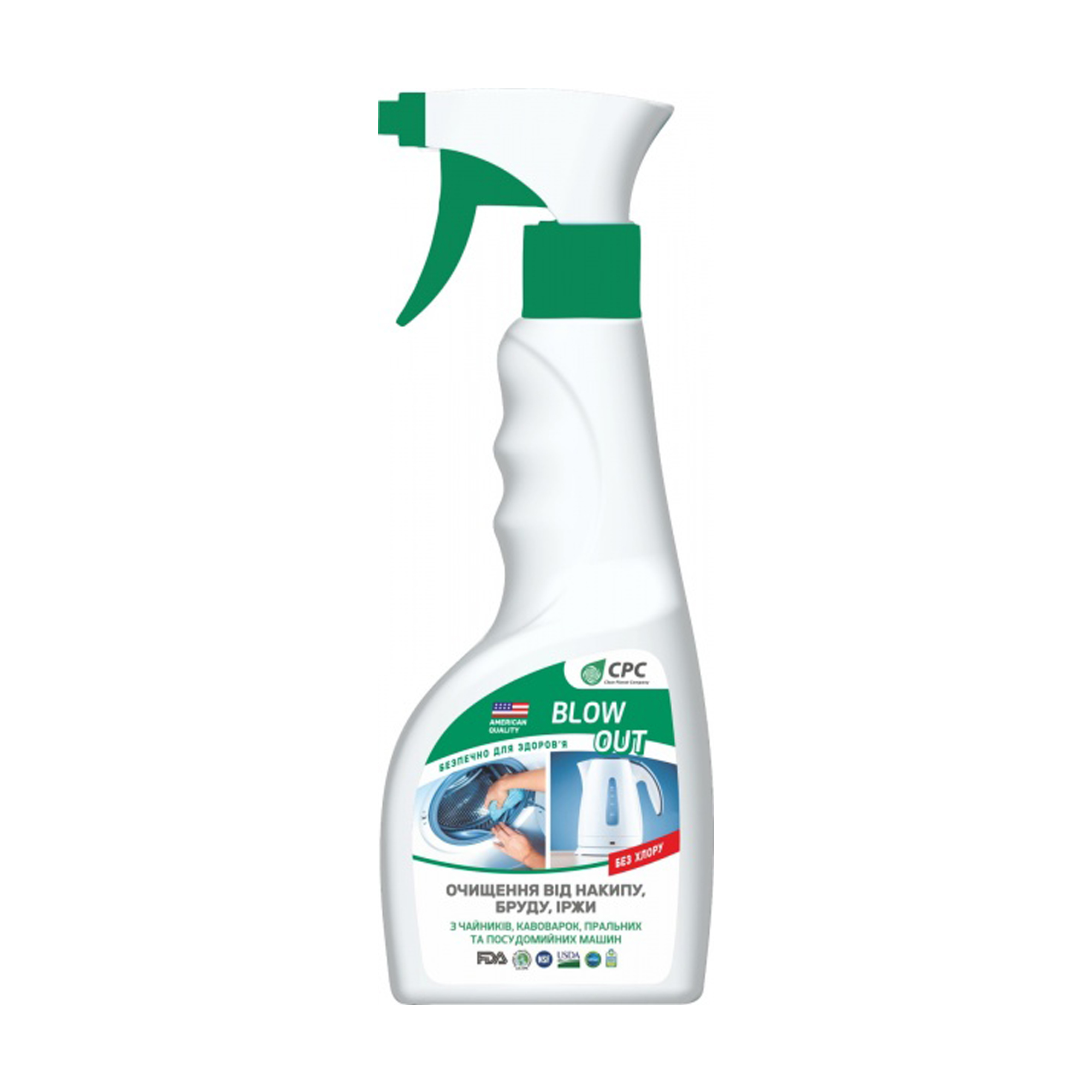 

Засіб для видалення накипу, бруду та іржі CPC Blow Out без хлору, 500 мл