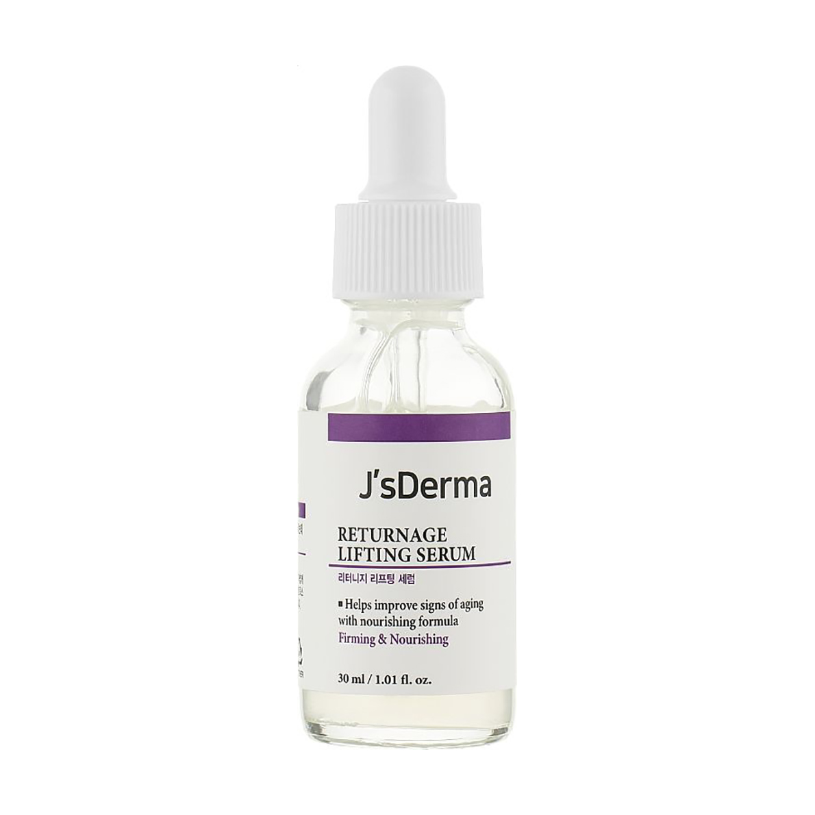 

Уцінка! Підтягувальна сироватка для обличчя J'sDerma Returnage Lifting Serum, 30 мл