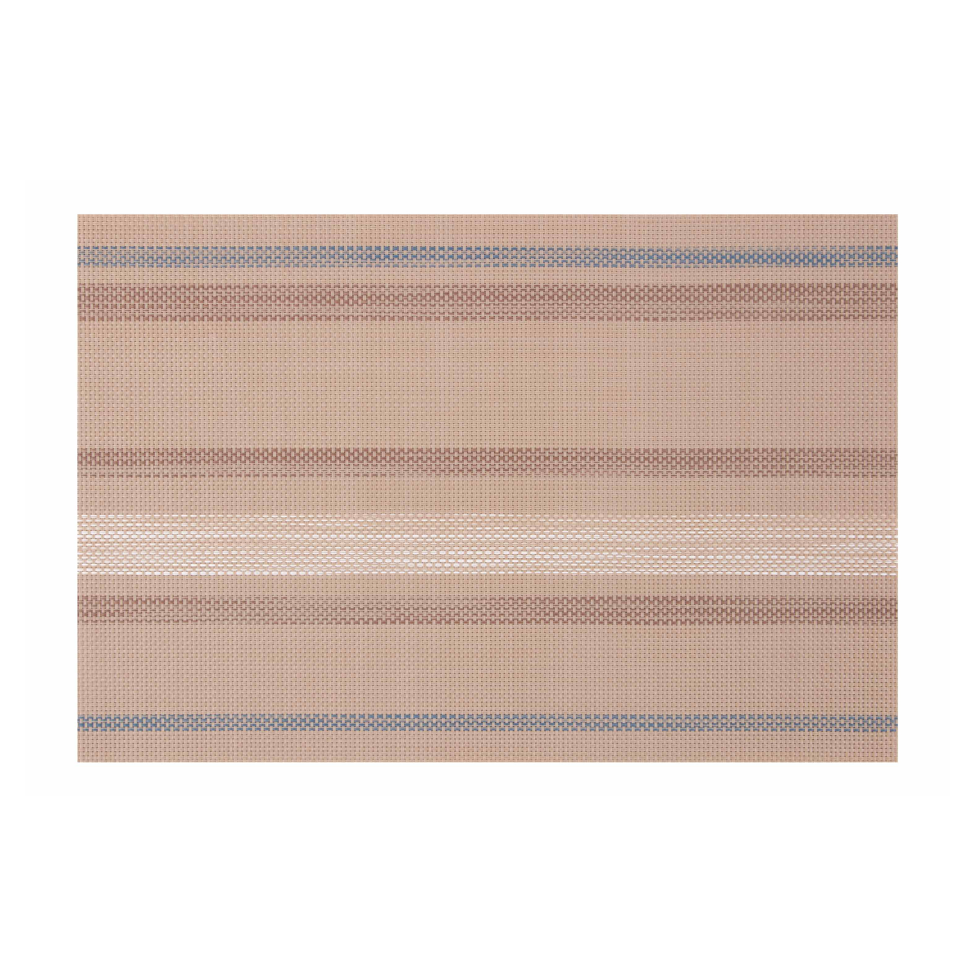 

Килимок сервірувальний Ardesto Beige, 30*45 см (AR3311BG)
