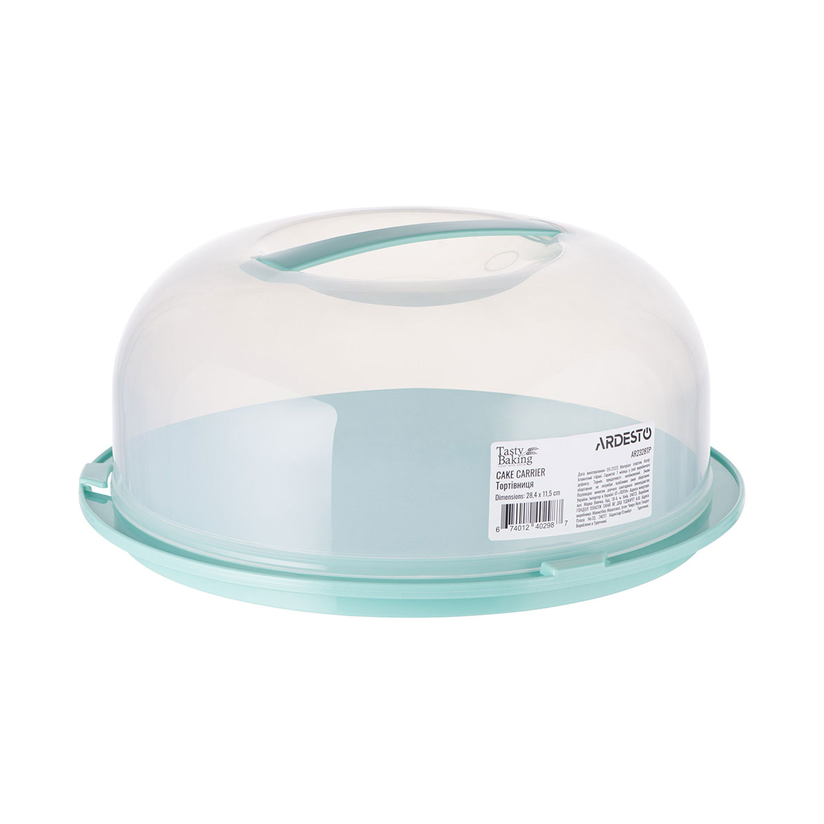 

Тортівниця Ardesto Tasty Baking з кришкою, пластикова, блакитний тіфані, 28.4*11.5 см (AR2328TP)