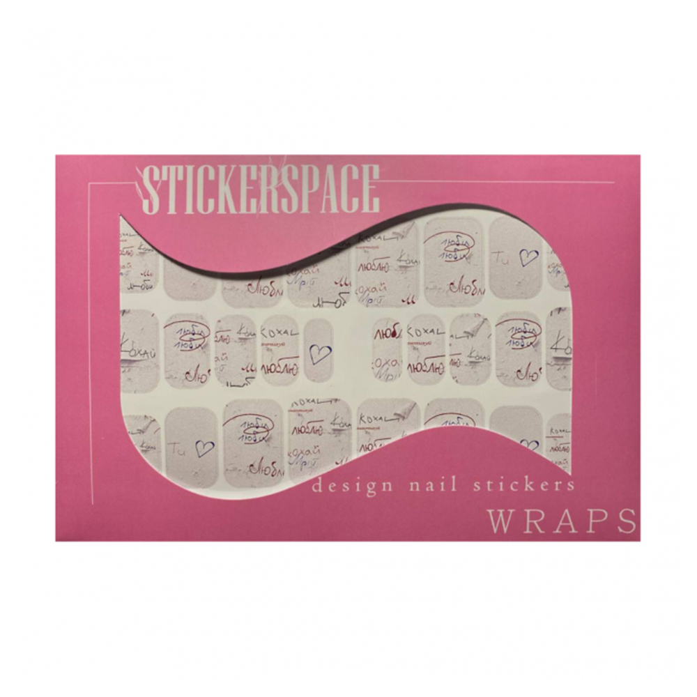 

Наліпки для дизайну нігтів StickersSpace Love Standart (94112)