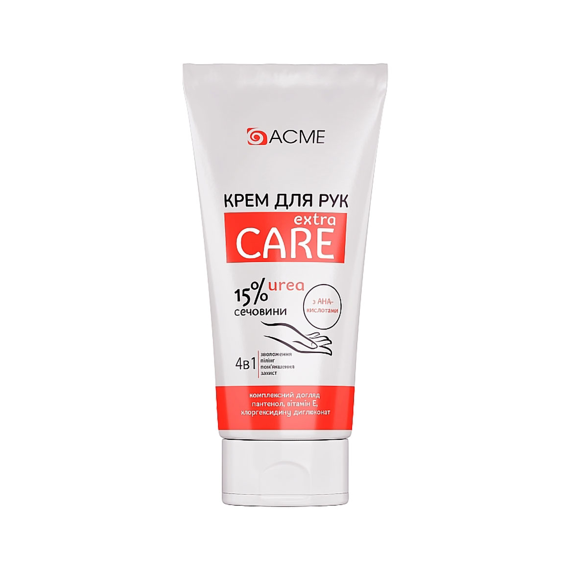 

Зволожувальний крем для рук Acme Pharma Extra Care з вмістом сечовини 15 %, 90 мл