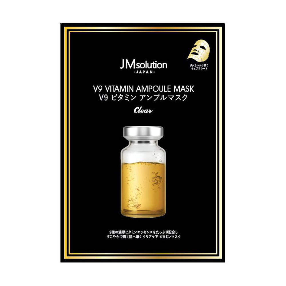 

Уцінка! Тканинна маска для обличчя JMsolution Japan V9 Vitamin Ampoule Mask, 5*30 г