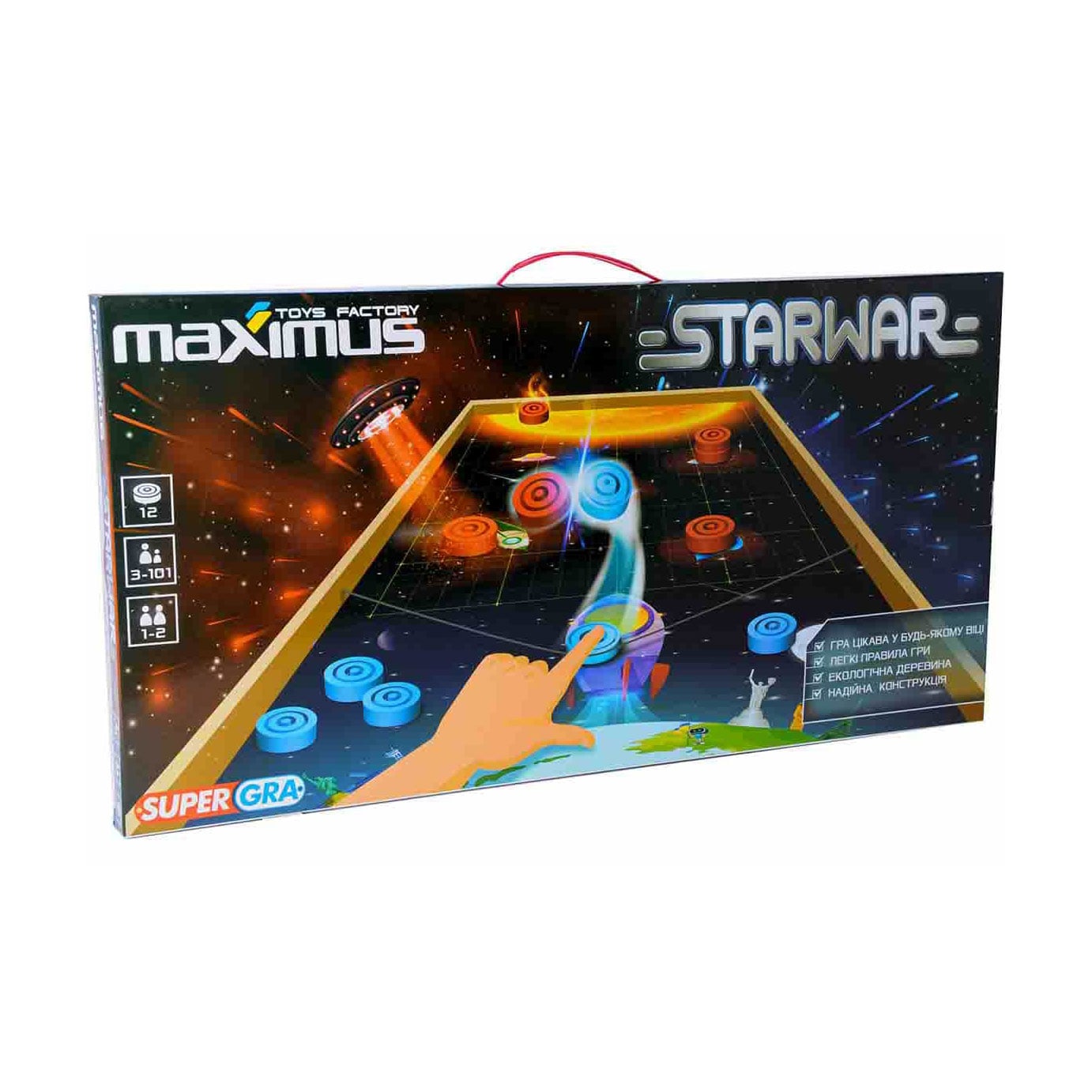 

Настільна гра Maximus StarWar Зоряні Війни, від 3 років, 61 см (5480)