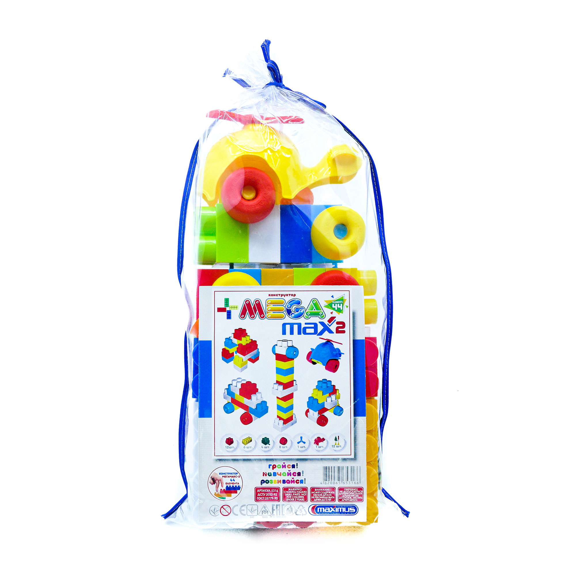 

Конструктор Maximus Мега Макс 2 + каталка Гелікоптер, від 3 років, 44 елемента (5316)