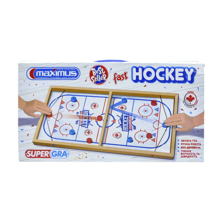 

Настільна гра Maximus Fast Hockey Швидкий Хокей, від 3 років, 61 см (5461)