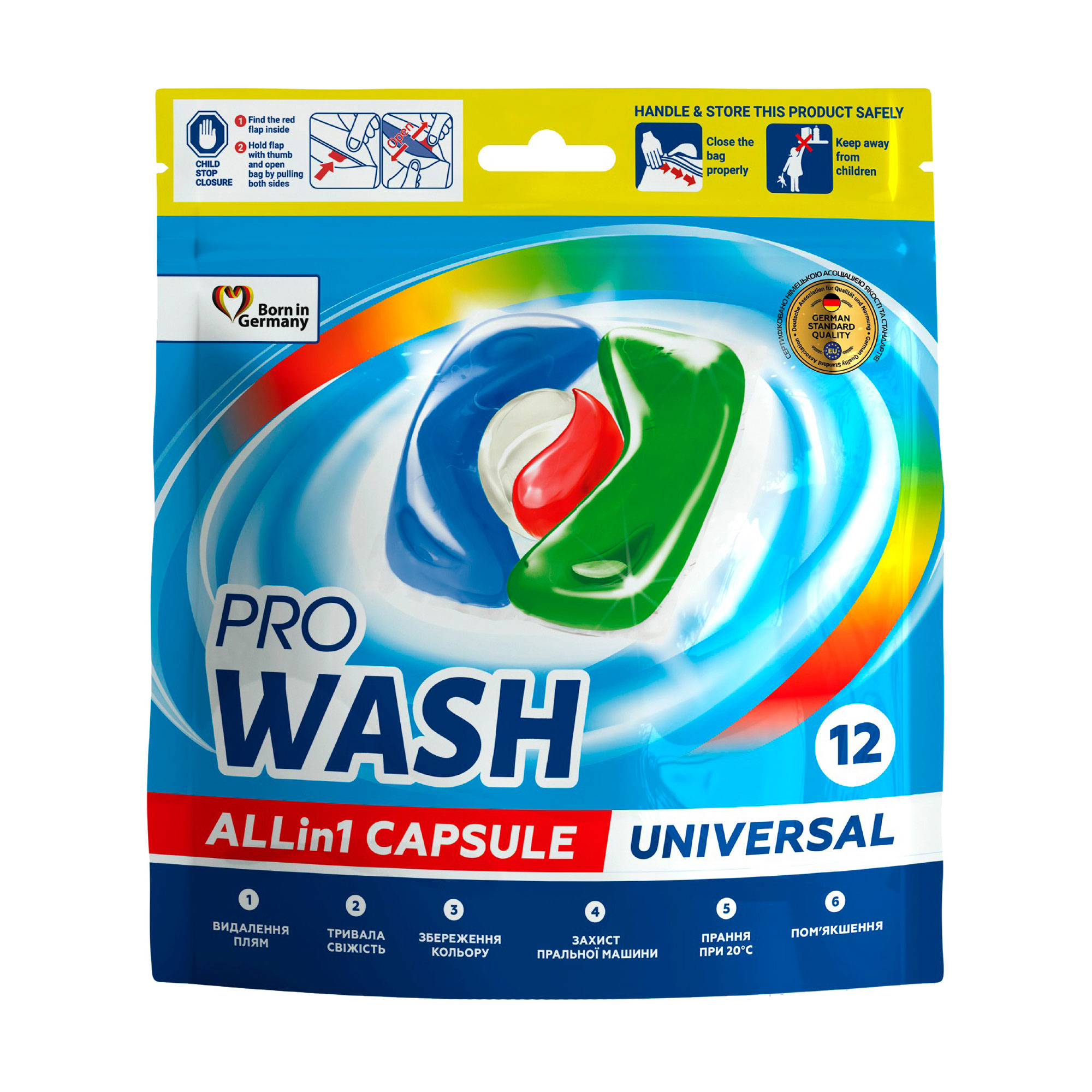 

Уцінка! Капсули для прання Pro Wash All in 1 Universal, 12 циклів прання, 12 шт