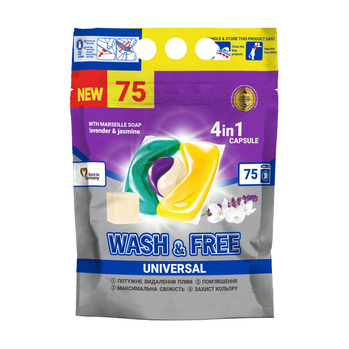

Капсули для прання Wash & Free Universal 4in1 Capsule Жасмин та лаванда з марсельським милом, 75 циклів прання, 75 шт