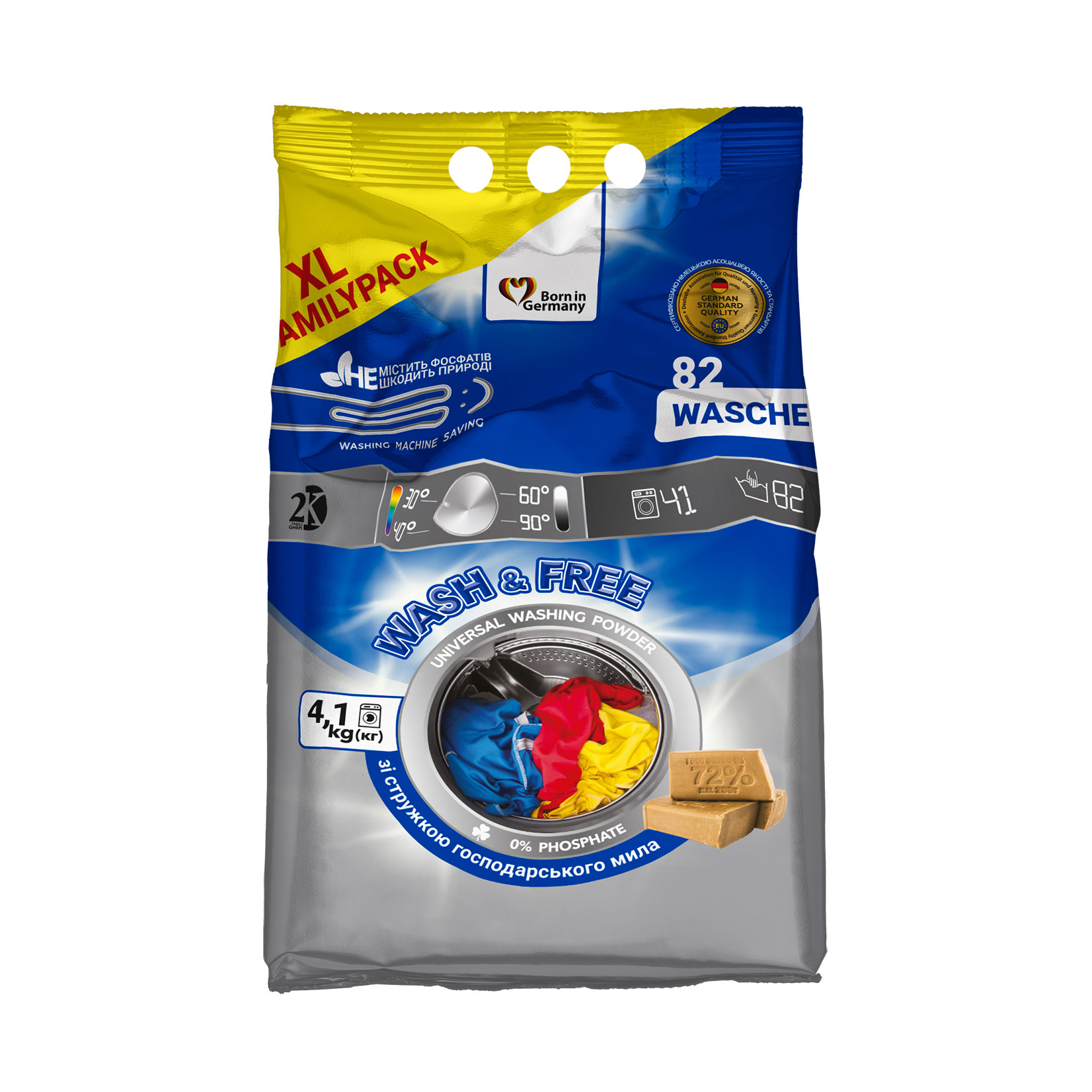 

Універсальний порошок для прання Wash & Free Universal Washing Powder, 82 цикли прання, 4.1 кг