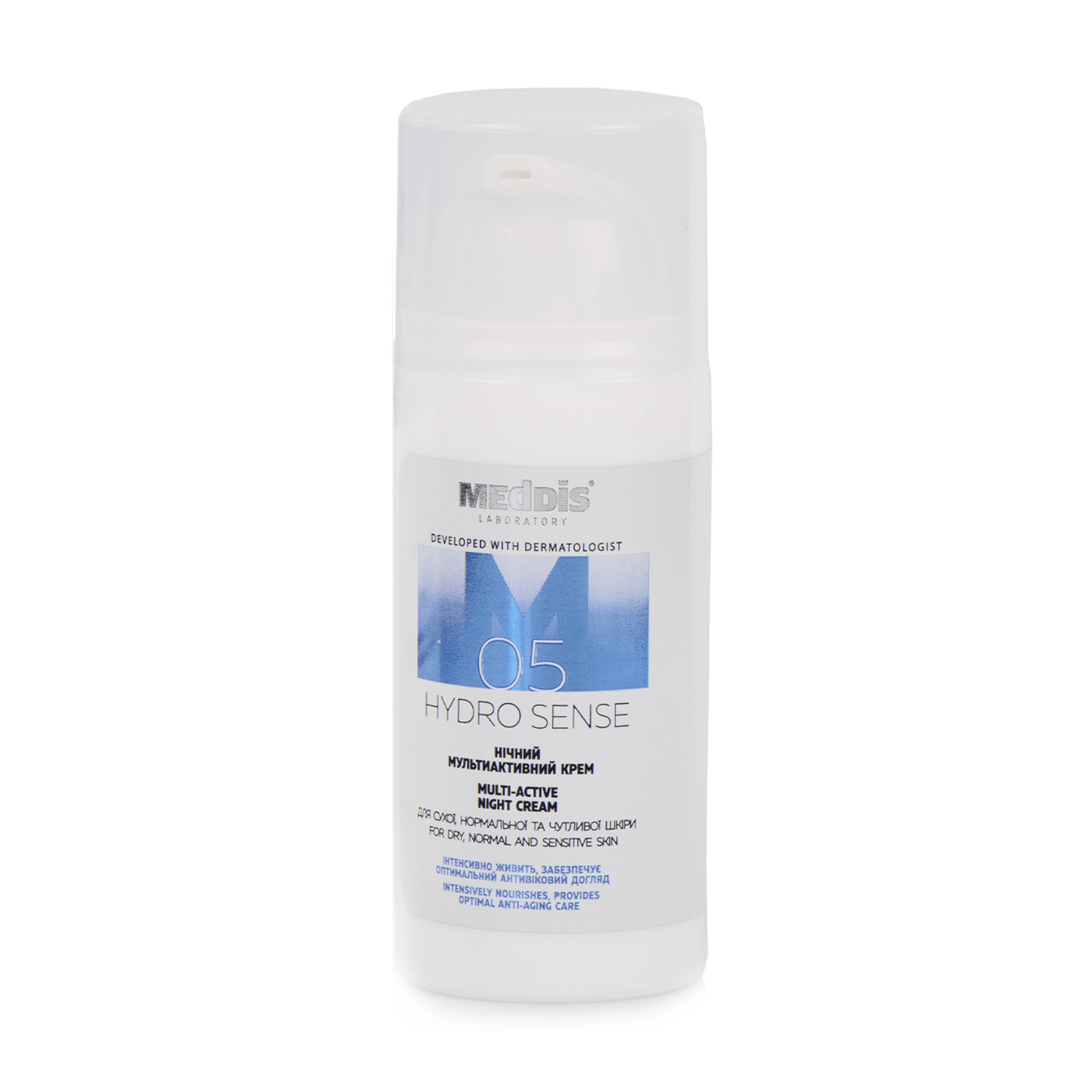 

Уцінка! Нічний мультиактивний крем для обличчя Meddis Hydro Sense Multi-Active Night Cream, 30 мл