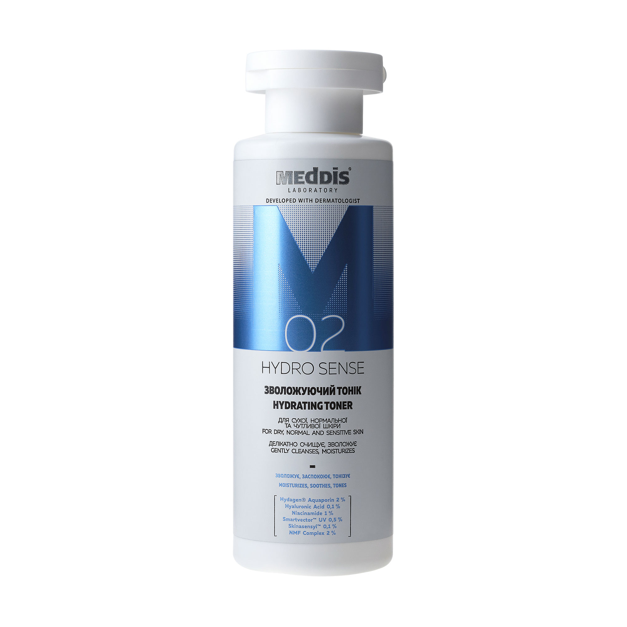 

Уцінка! Зволожувальний тонік для обличчя Meddis Hydro Sense Hydrating Toner, 150 мл