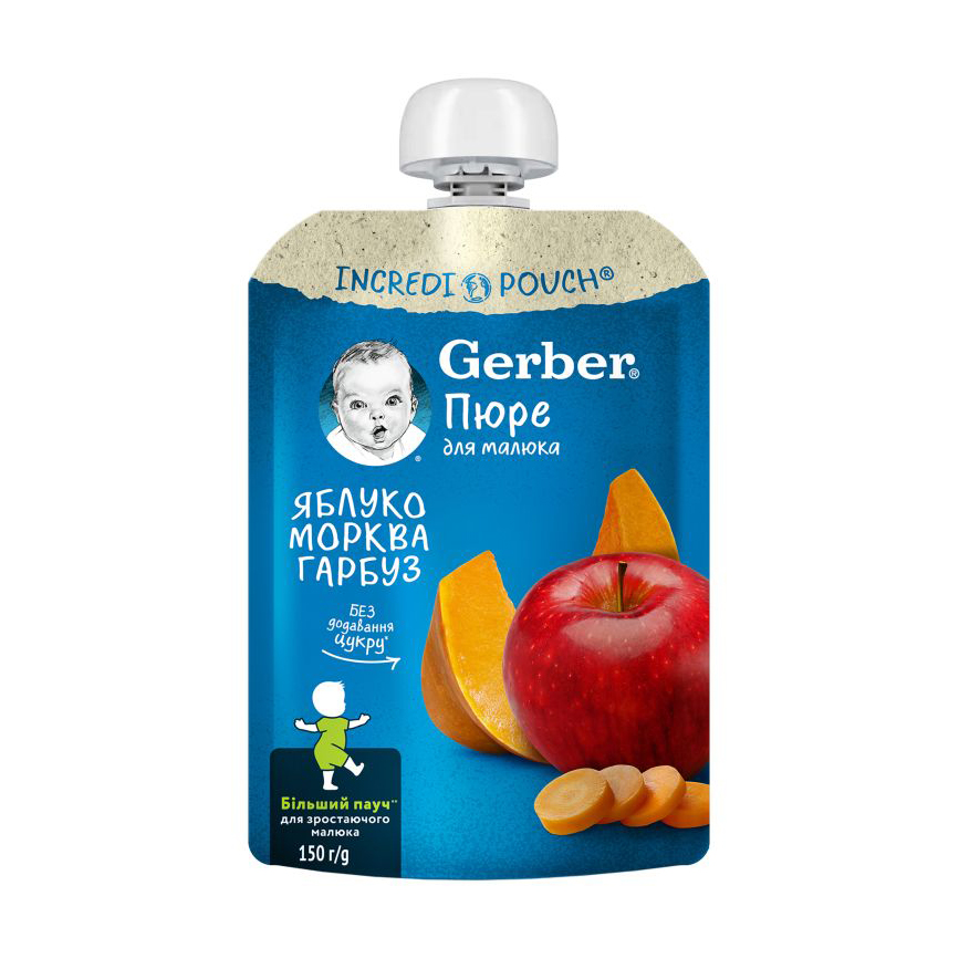

Дитяче фруктово-овочеве пюре Gerber Яблуко, морква та гарбуз, від 6 місяців, 150 г