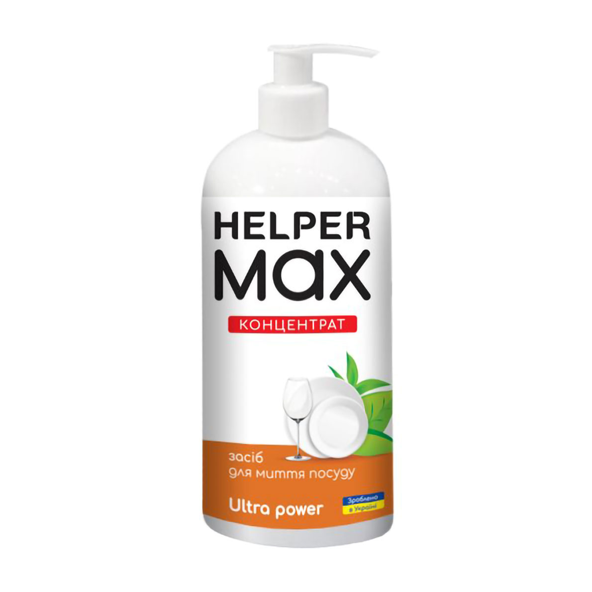 

Уцінка! Засіб для миття посуду Helper Max Ultra Power, 500 мл