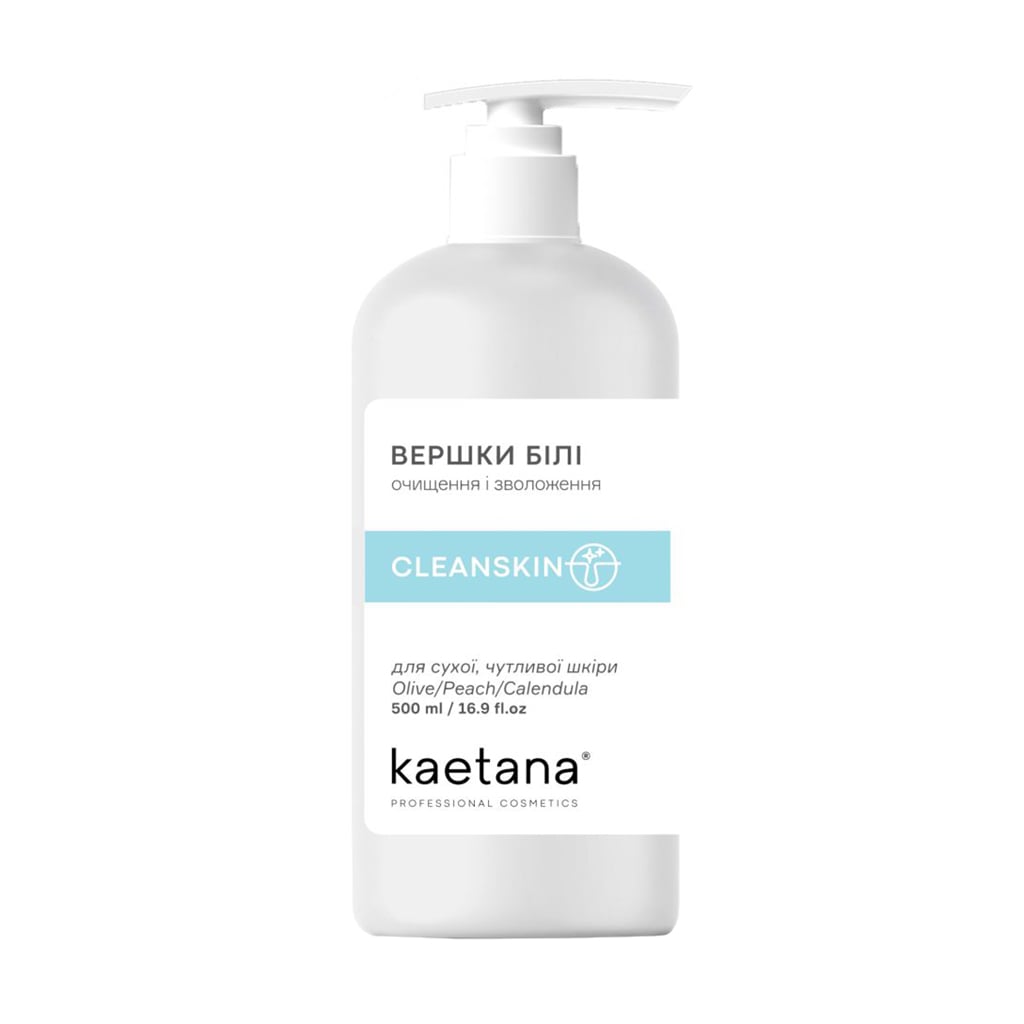 

Білі вершки для вмивання Kaetana Cleanskin, для очищення, демакіяжу та зволоження, 500 мл
