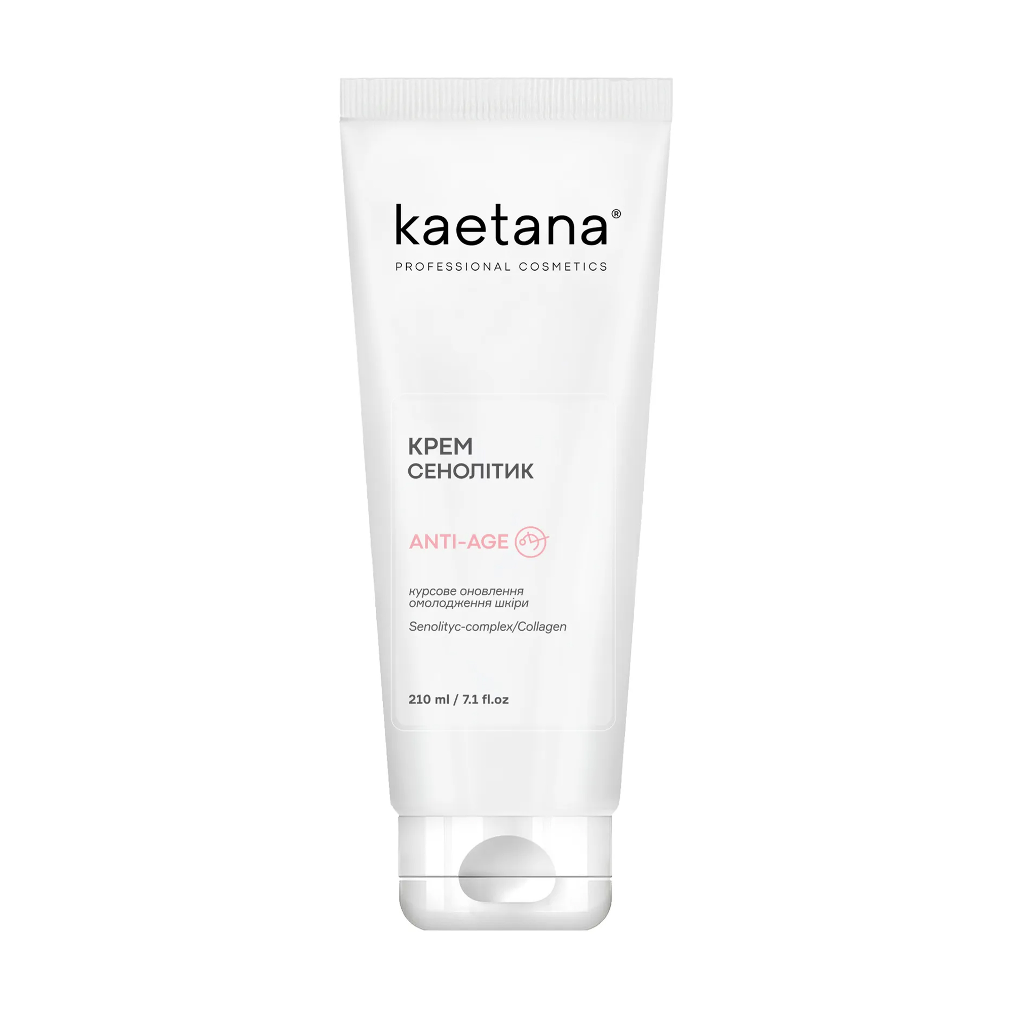 

Уцінка! Омолоджувальний крем-сенолітик для обличчя Kaetana Anti-Age, 210 мл