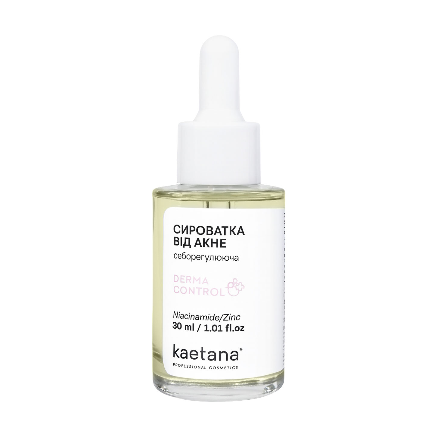 

Себорегулюгувальня сироватка від акне Kaetana Derma Control, від запалень та чорних цяток, 30 мл