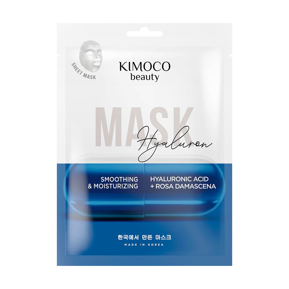 

Уцінка! Зволожувальна розгладжувальна тканинна маска для обличчя Kimoco Beauty Smoothing & Moisturizing Hialuronic Acid + Rosa Damascena, 23 мл