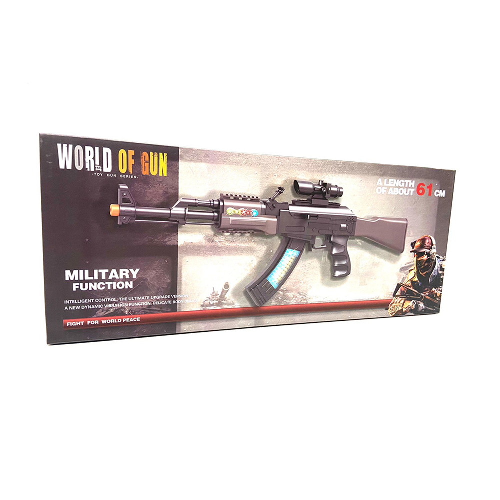 

Дитячий автомат YG Toys World Of Gun музичний, від 3 років, (720B)