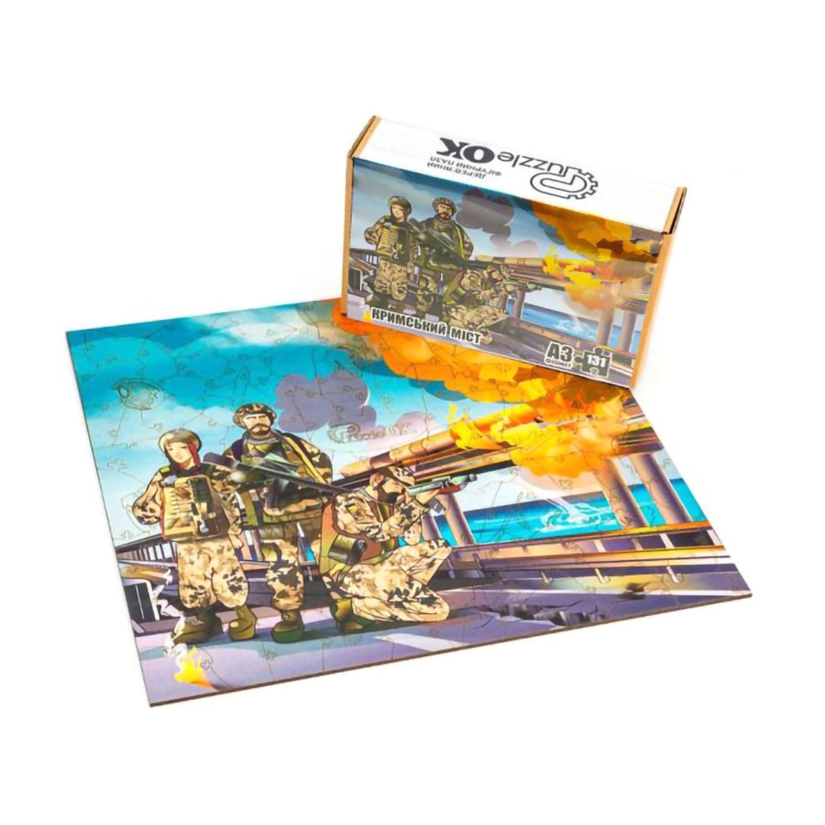 

Фігурний дерев'яний пазл PuzzleOK Кримський Міст, від 3 років, 131 елемент (PuzA3-00754)