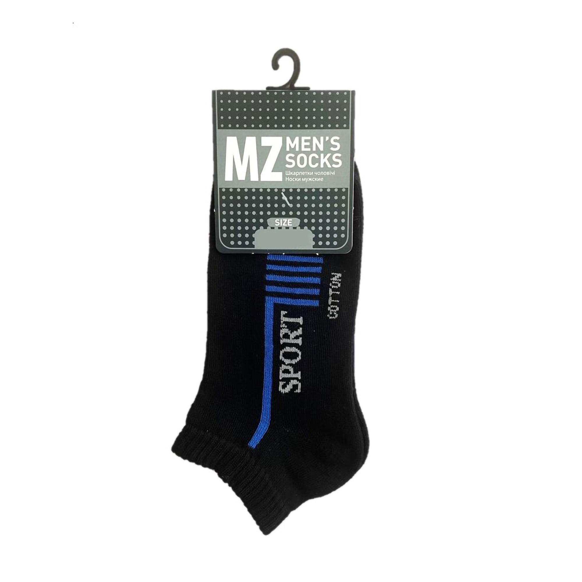 

Шкарпетки чоловічі Modna Zona RT1321-049/2 короткі, спортивні, чорні, розмір 43-46