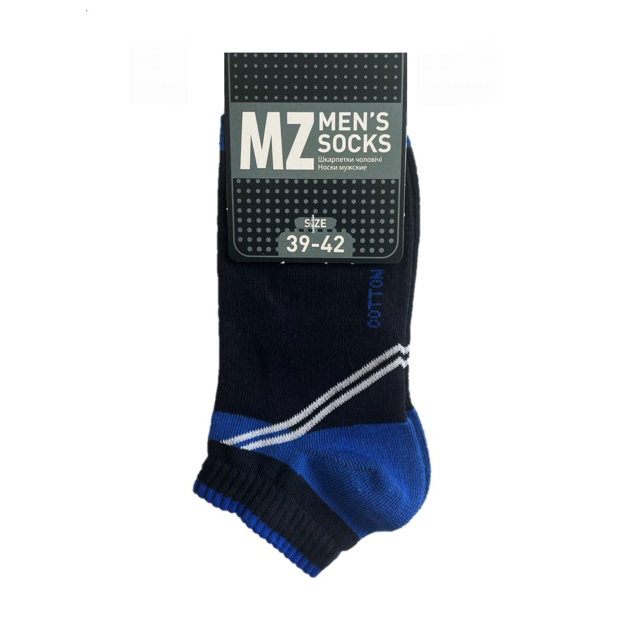 

Шкарпетки чоловічі Modna Zona RT1321-049/3 короткі, спортивні, чорно-сині, розмір 39-42