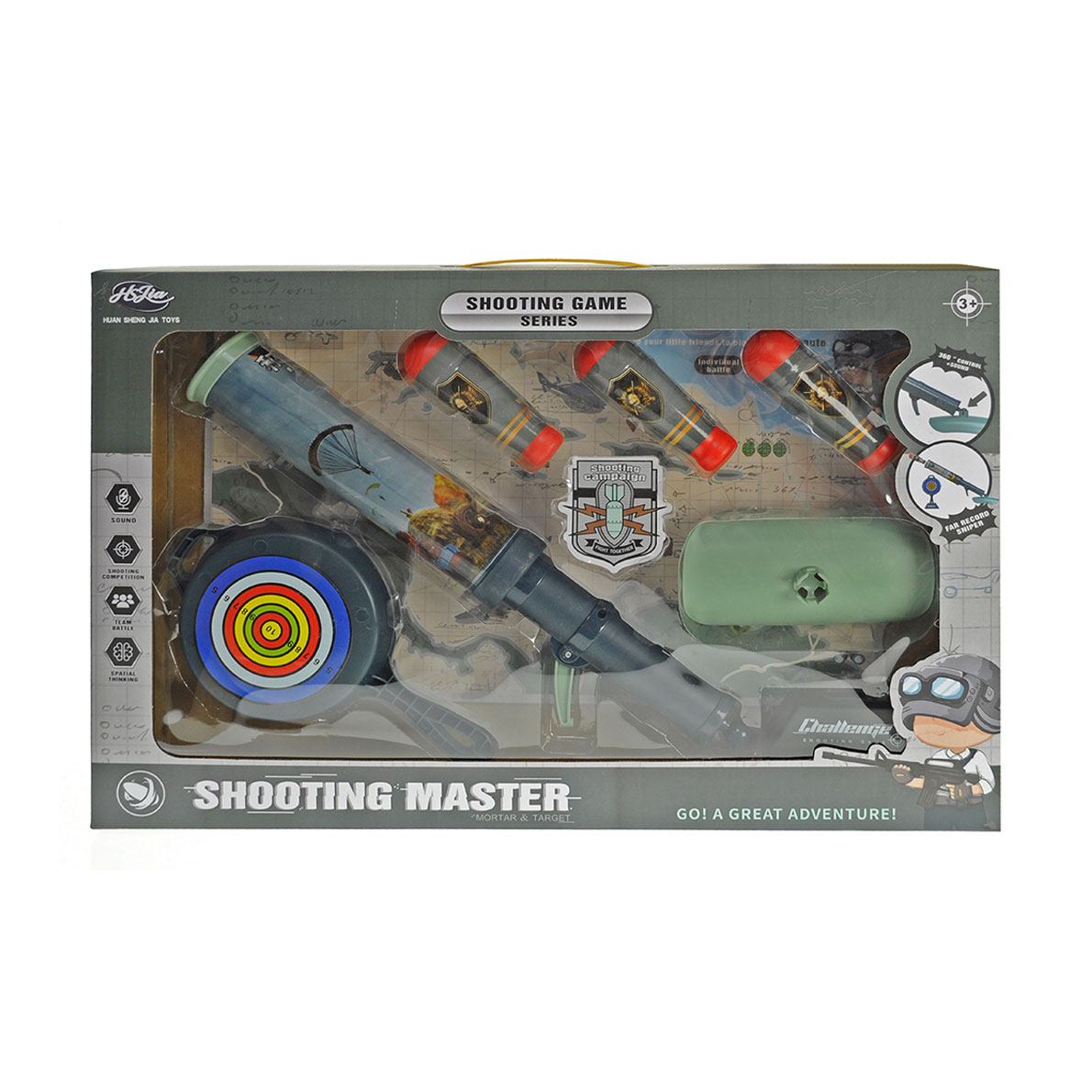 

Дитяча іграшка YG Toys Міномет, в коробці, від 3 років (8071)