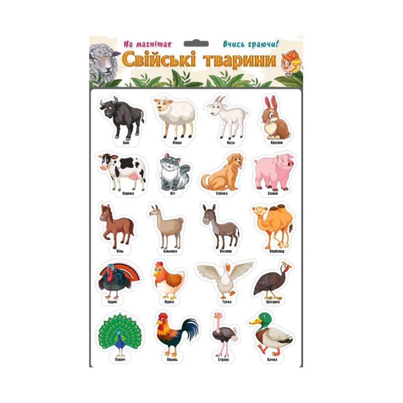 

Магніти Artos Games Свійські тварини, від 3 років (1243)