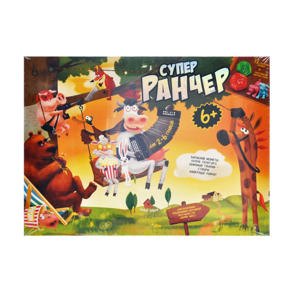 

Настільна гра Danko Toys Супер Ранчер, від 6 років (G-SR-01-01U)