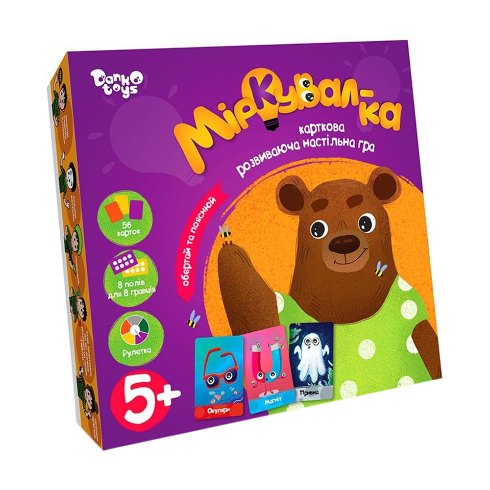 

Настільна гра Danko Toys Міркувал-ка, від 5 років (GSO-01-01U)