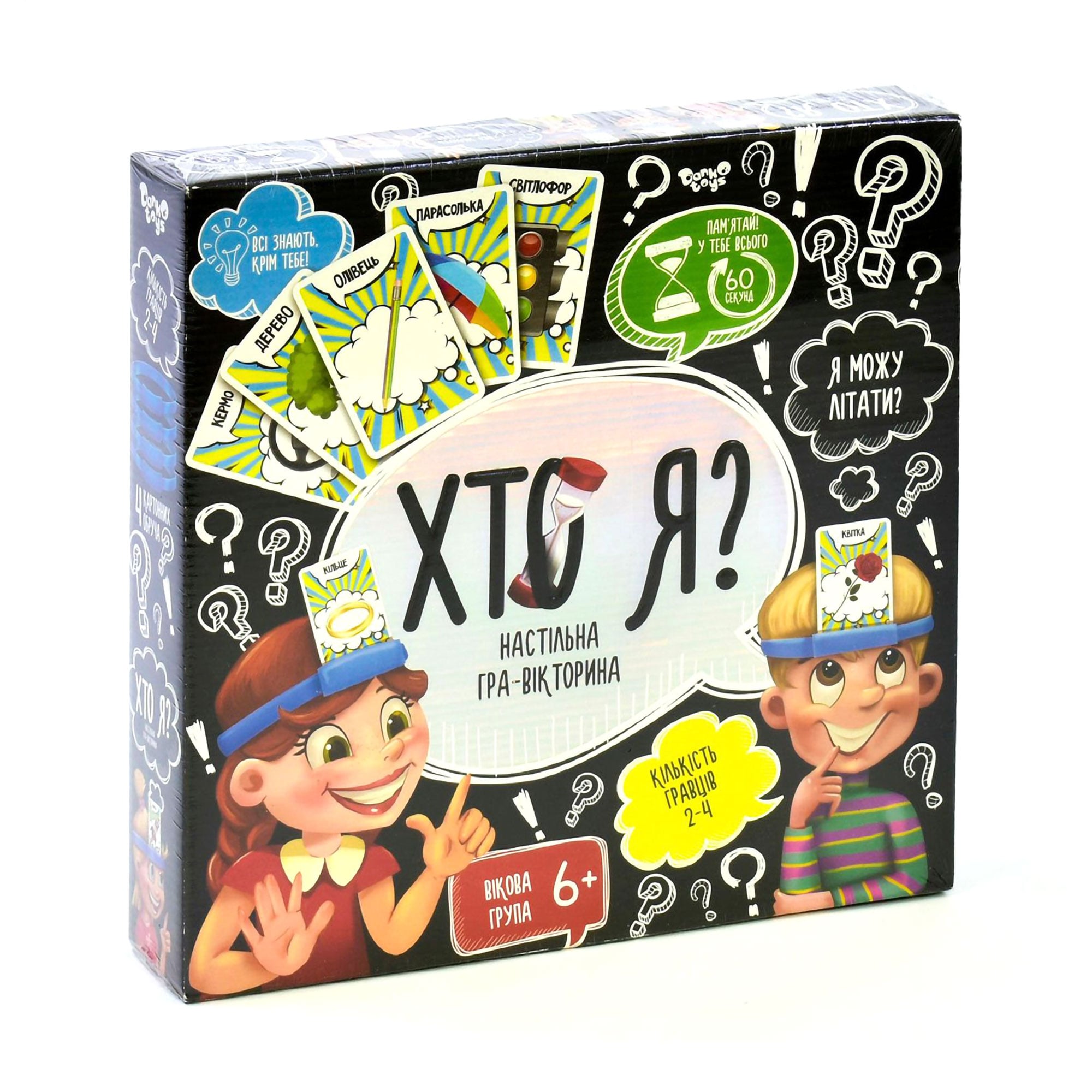 

Настільна гра Danko Toys Хто я, українською мовою, від 6 років, 217 деталей (HIM-02-02)