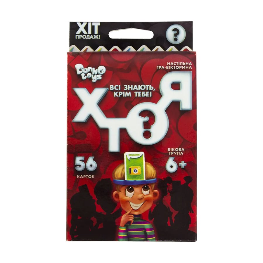 

Настільна гра Danko Toys Хто я, українською мовою, від 6 років (HIM-03-01U)