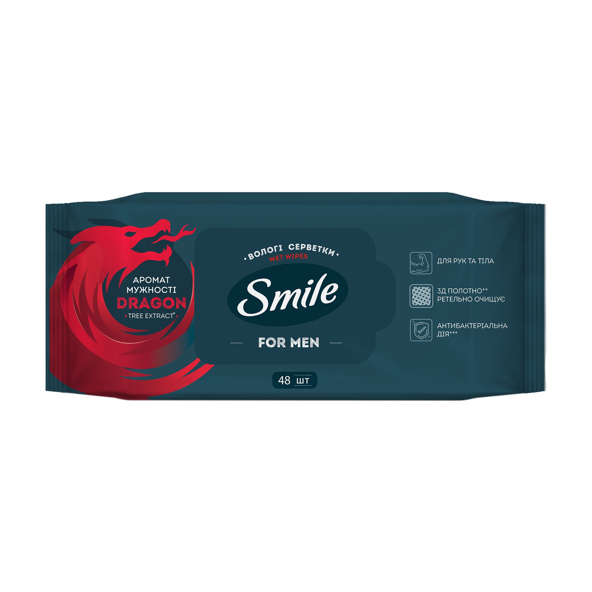 

Вологі серветки Smile For Men з екстрактом дерева дракона, 48 шт