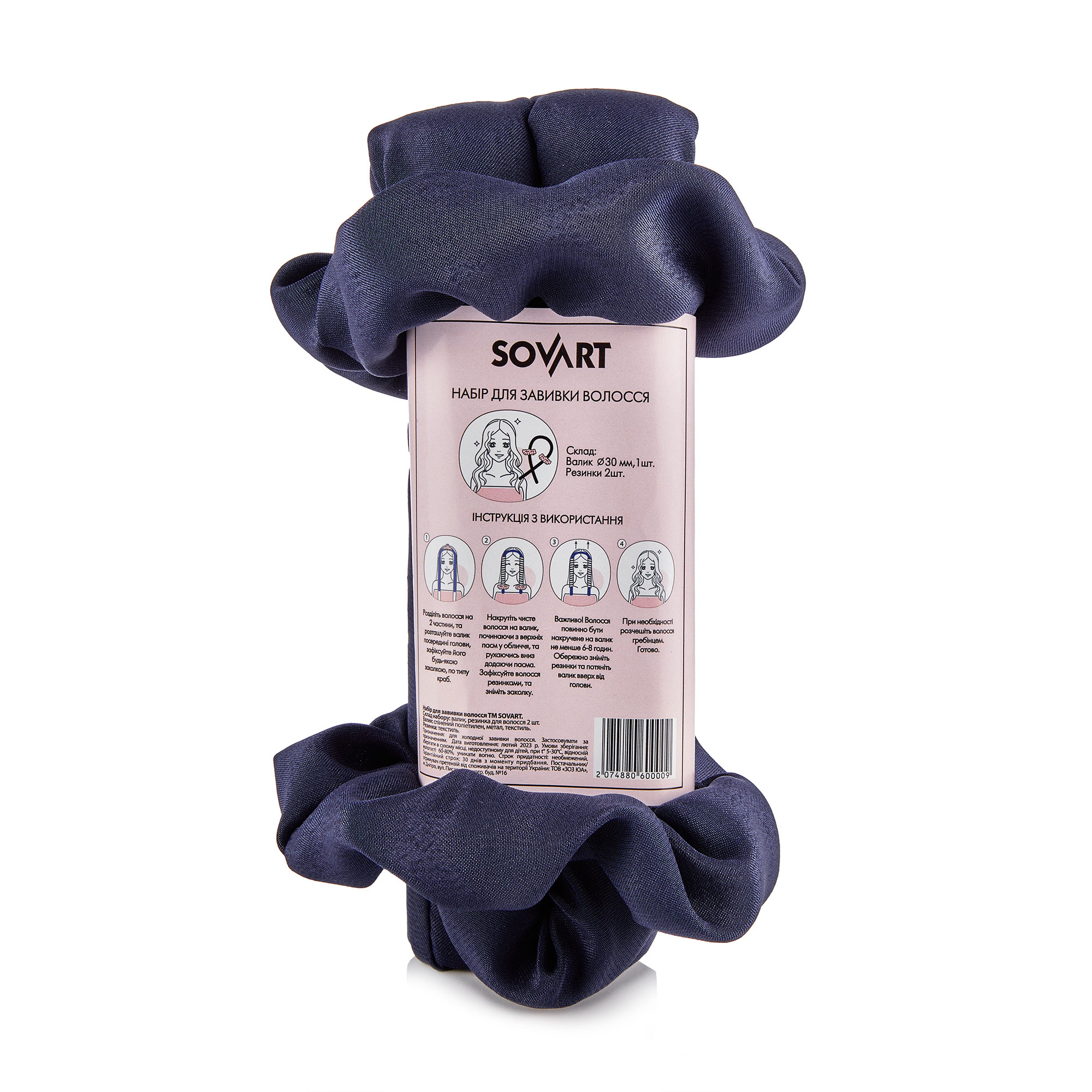 

Набір для завивки волосся Sovart темно-синій (валик, 1 шт + резинки, 2 шт)