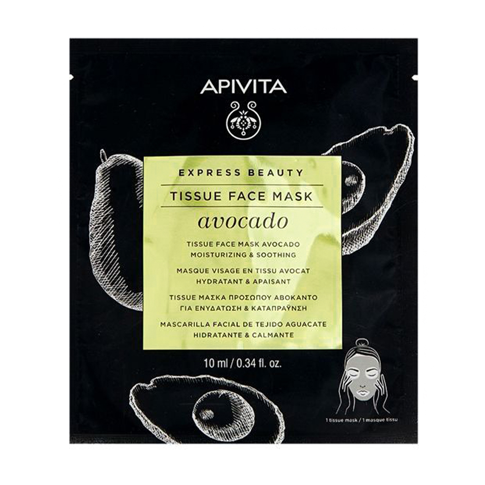 

Зволожувальна та заспокійлива тканинна маска для обличчя Apivita Express Beauty Tissue Face Mask Avocado, 10 мл