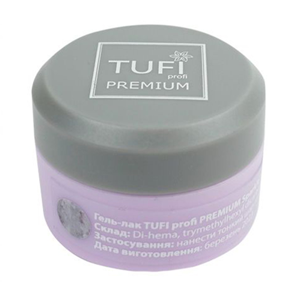 

Уцінка! Гель-лак для нігтів Tufi Profi Premium Sparkle Gel Polish 07 Рожеве золото, 5 мл