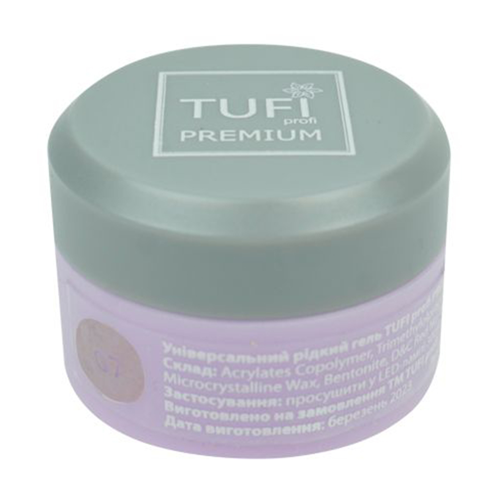 

Уцінка! Універсальний рідкий полігель для нігтів Tufi Profi Premium Smart Gel 07 Тінь, 5 мл