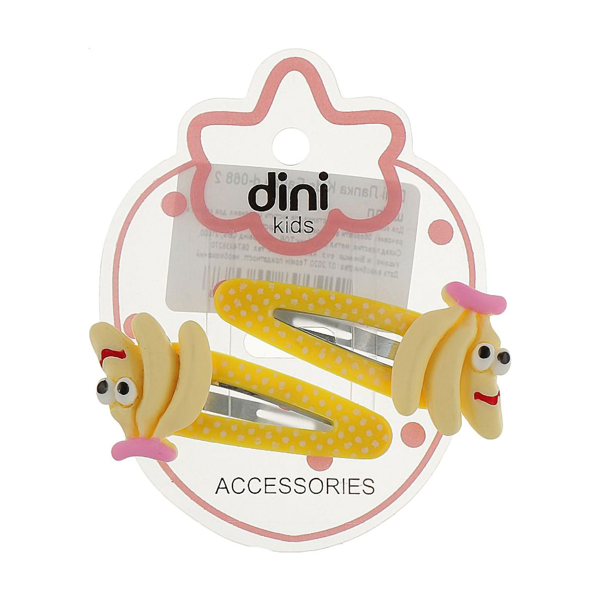 

Заколка для волосся Dini Kids Банан, 2 шт (d-068)