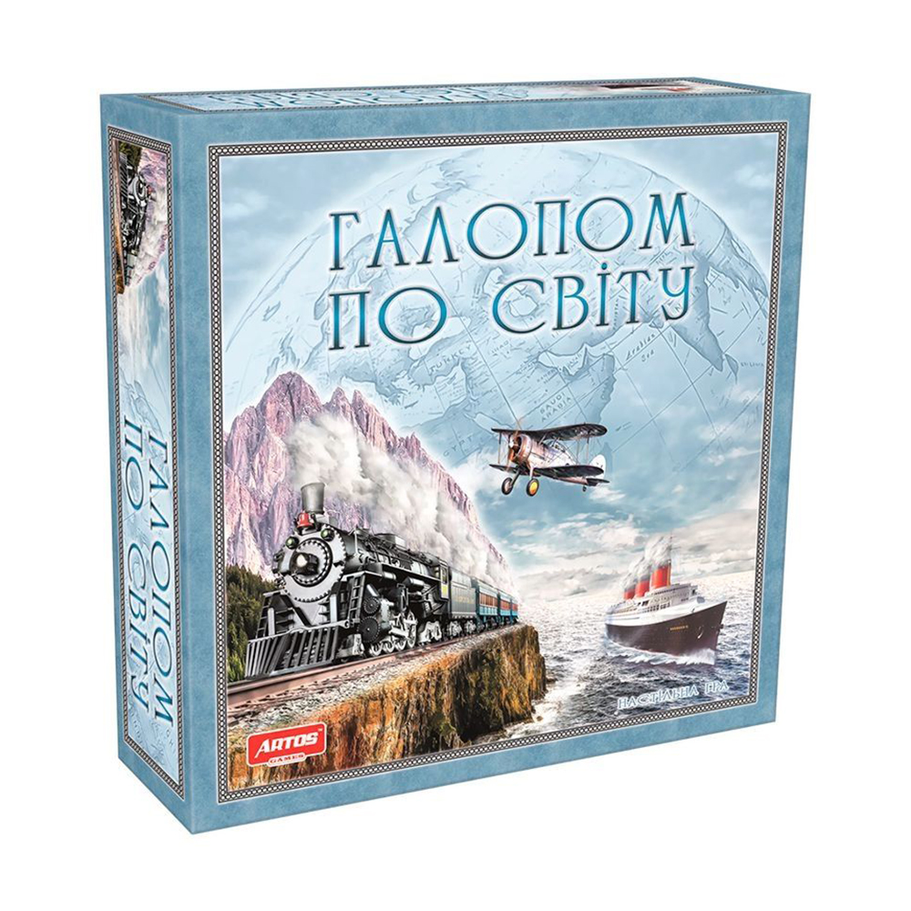 

Дитяча настільна гра Artos Games Галопом по світу, від 3 років