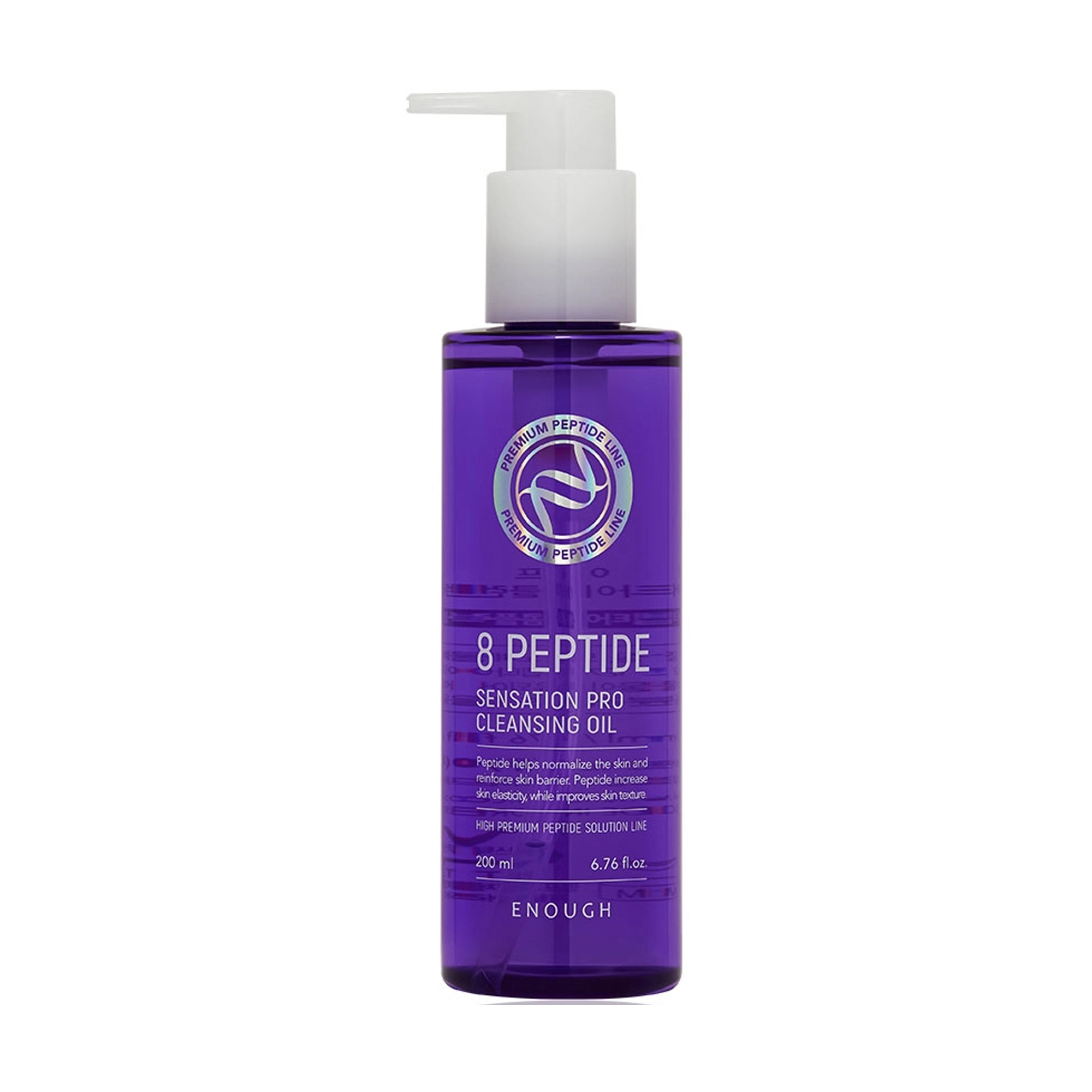 

Гідрофільна олія для обличчя Enough 8 Peptide Sensation Pro Cleansing Oil з пептидами, 200 мл