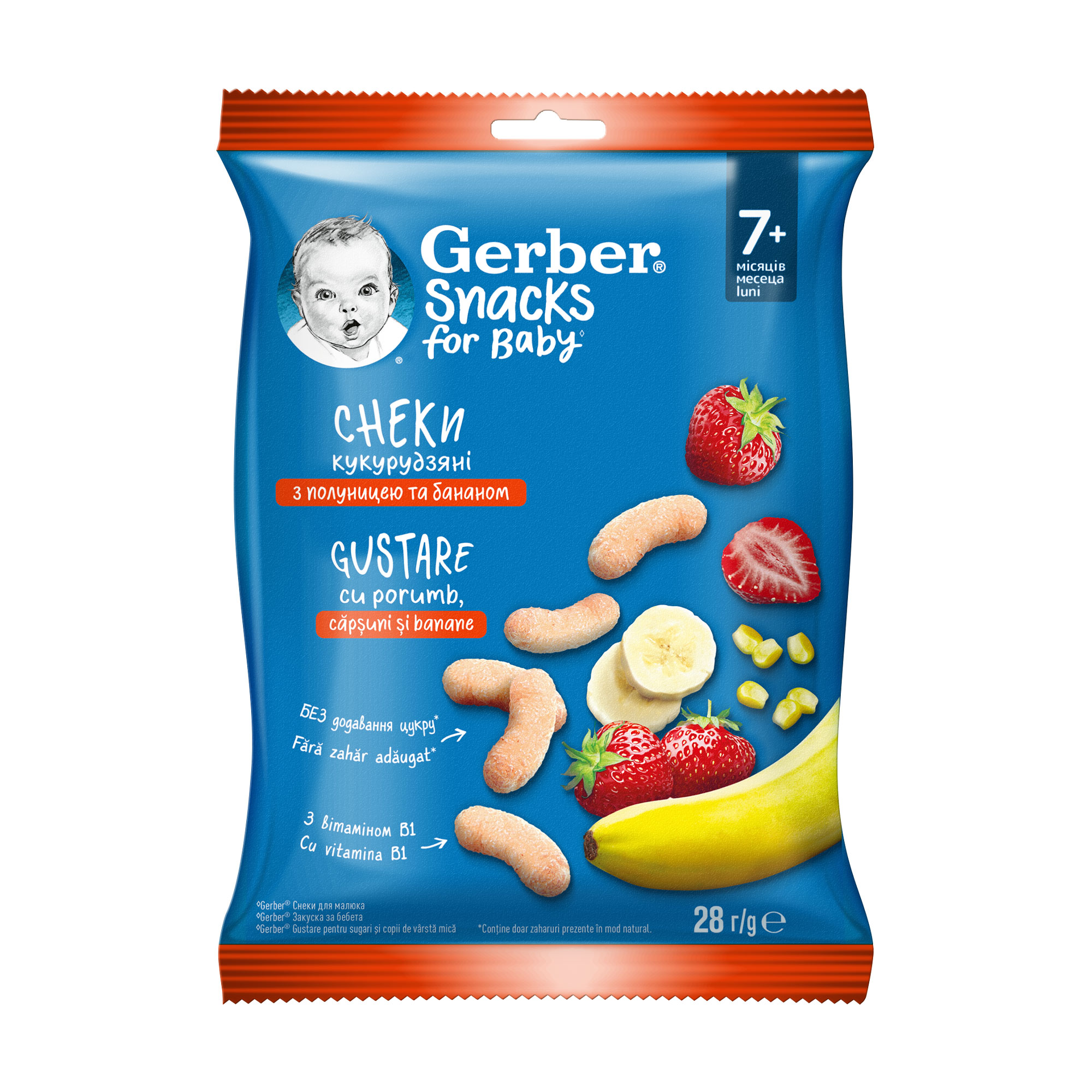 

Уцінка! Кукурудзяні снеки Gerber з полуницею та бананом, від 7 місяців, 28 г