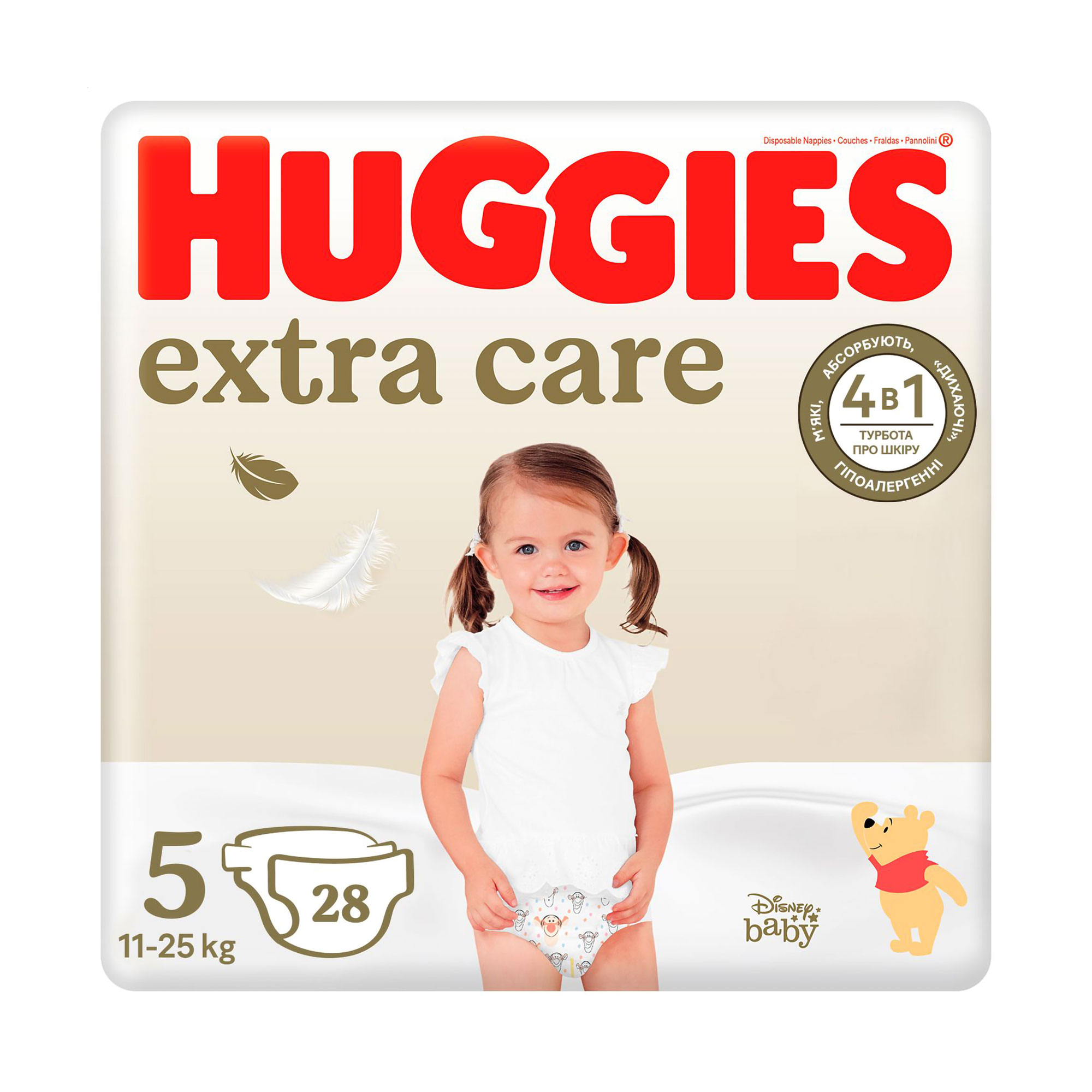 

Підгузки Huggies Extra Care розмір 5 (11-25 кг), 28 шт