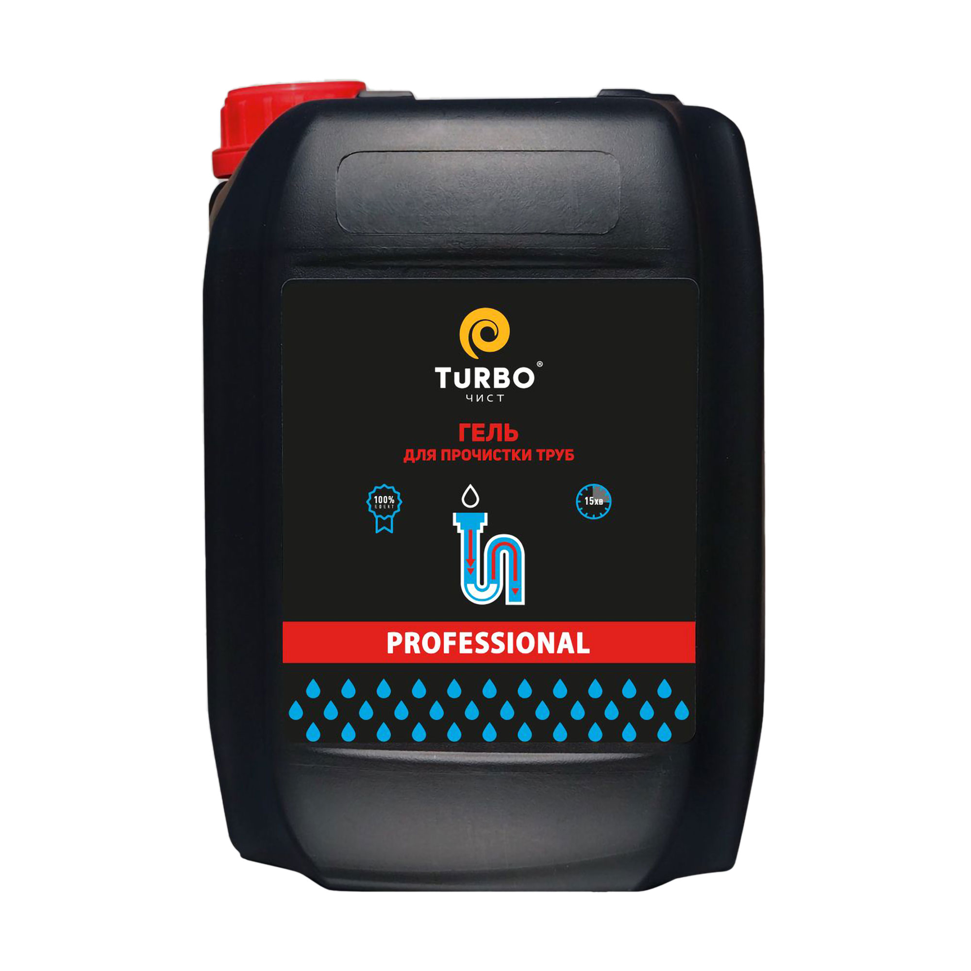 

Гель для прочистки каналізаційних труб TURBOчист Professional, 4.7 л